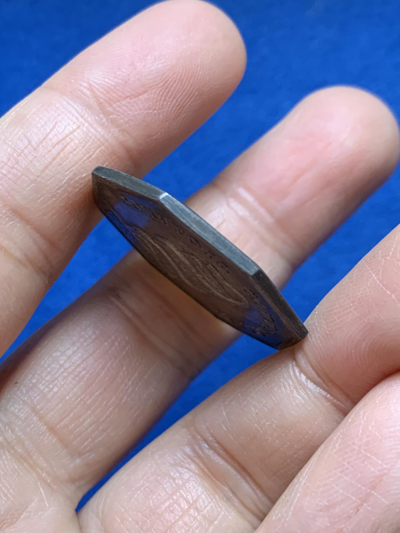 《竞宝斋》第458场 周日，周一，周二   3场连拍 （全场包邮）欢迎送拍 法国塞纳省信贷银行，13.6g，30.3mm，早期无边铭