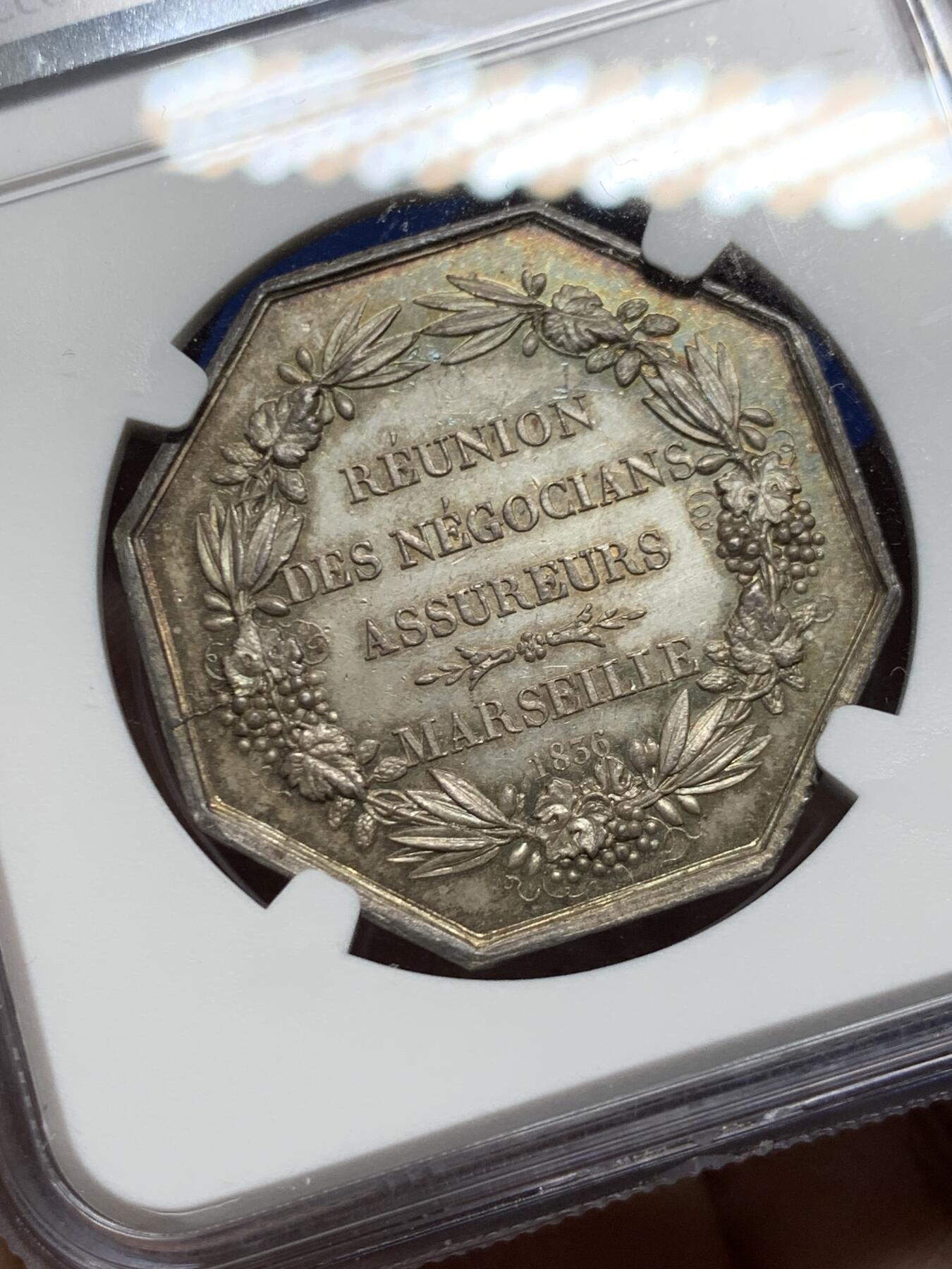 《竞宝斋》第458场 周日，周一，周二   3场连拍 （全场包邮）欢迎送拍