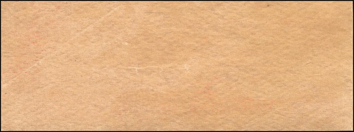 宜和2025年秋季拍卖 纸币 民国三十四年（1945年）中央银行东北九省流通券红色壹圆反版试印票，正背共2枚，中央印制厂版铭（流通票为上海厂版，且颜色不同），未正式发行之设计样稿，存世极为珍罕，迄今为止仅见品，原票，九五品至全新；附赠上海厂棕色壹圆流通票1枚，李骏耀·田福琎签名，以资参照