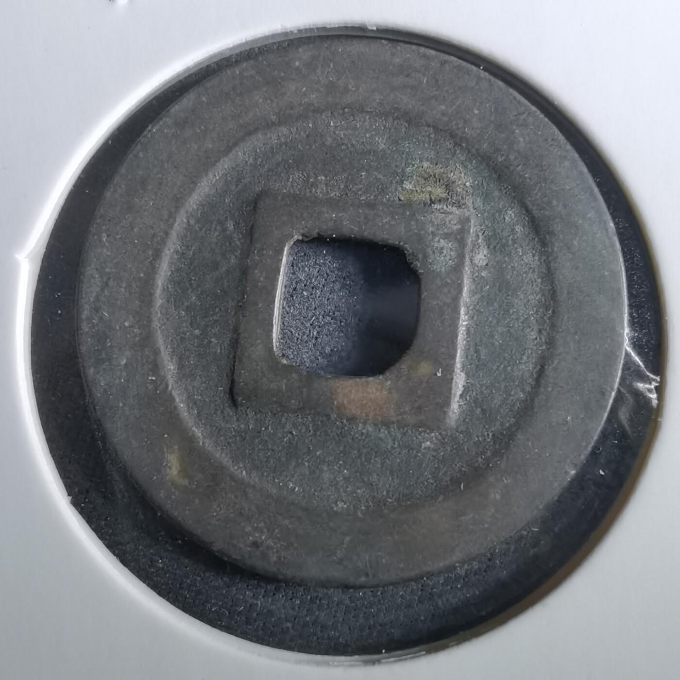 沼泽如烟--第960场