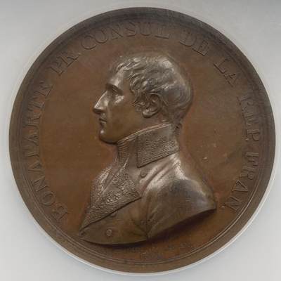 掌中浮雕-藏着的欧洲第049场 - NGC MS62 : 1801年拿破仑一世原铸大铜章 吕内维尔和平协定大铜章 , 55mm