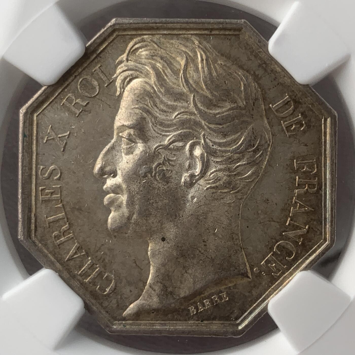 掌中浮雕-藏着的欧洲第049场