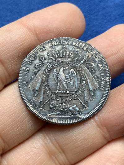 《竞宝斋》第458场 周日，周一，周二   3场连拍 （全场包邮）欢迎送拍 - 法国1805年里昂公证人协会银质代币，11.8g，31.8mm，早期无边铭