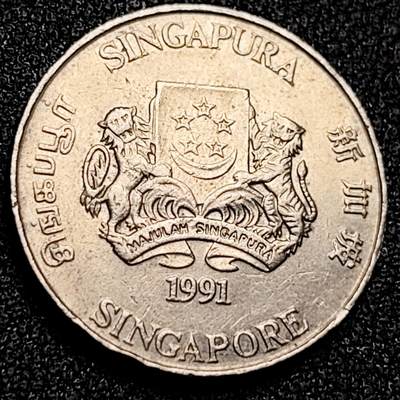 泉币菌-第168场- 精品福利场 - 1991 高币值 新加坡20分 绒球花 高盾徽版 直径21.36mm