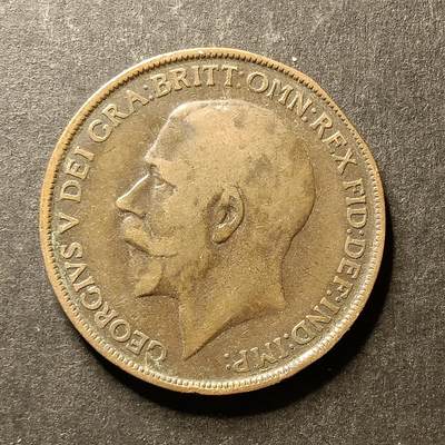 逸泉钱币2026A世界散币纸币纪念币专场A第一场 - 19 英国大一便士