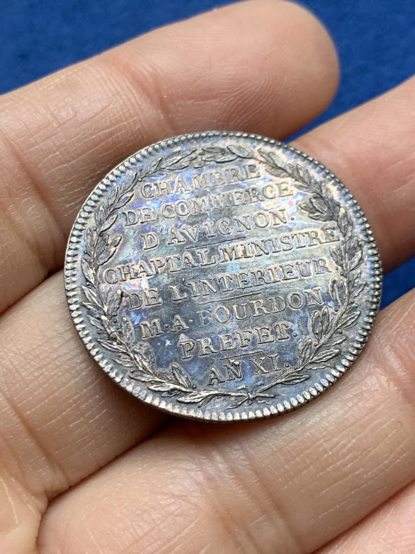 《竞宝斋》第458场 周日，周一，周二   3场连拍 （全场包邮）欢迎送拍 法国拿破仑一世头像阿维尼翁商会银质代币，10.15g，30.7mm，早期无边铭