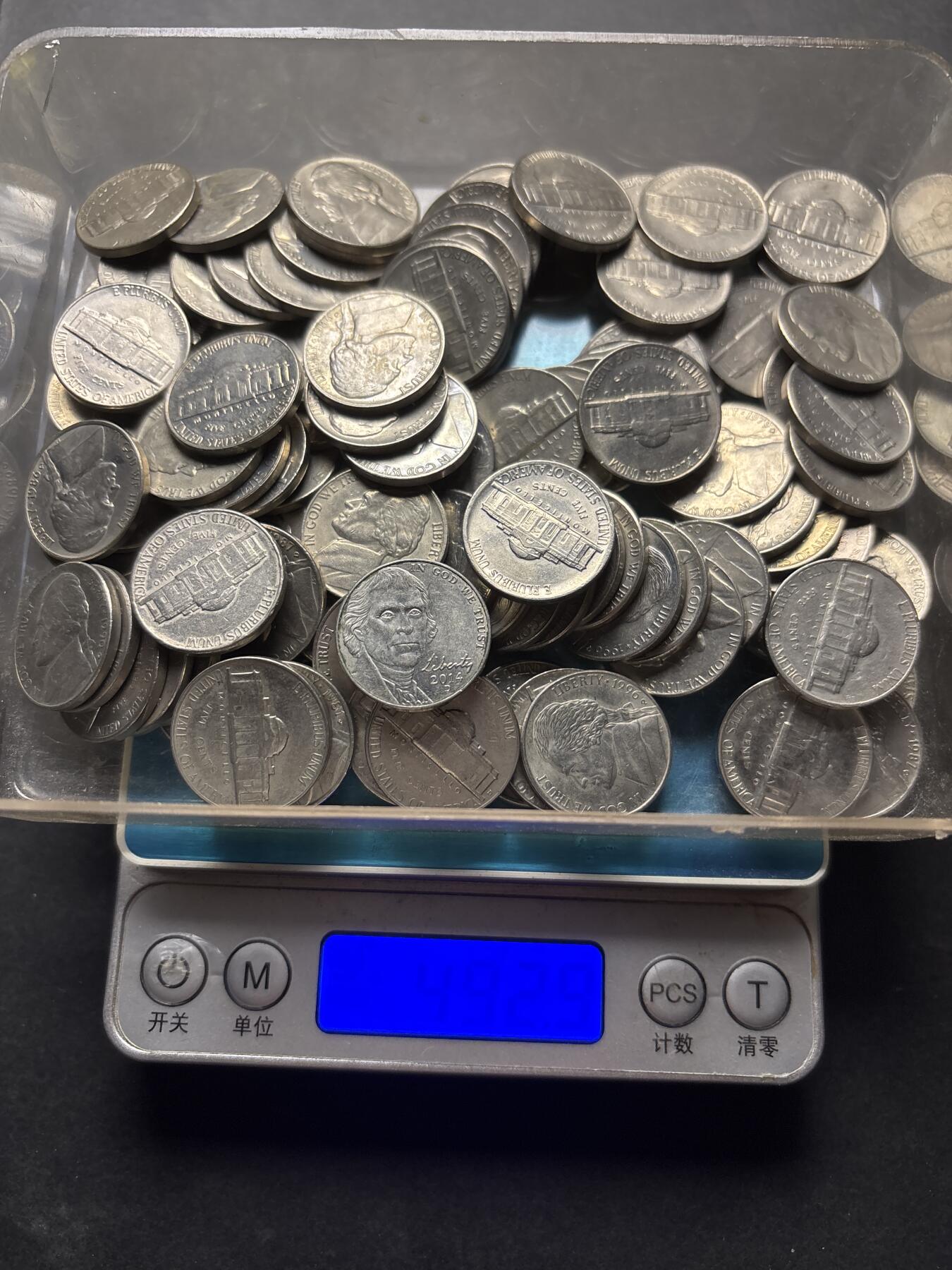 文馨钱币收藏 2026新年第三场（第 289 场）【长期接代拍品】