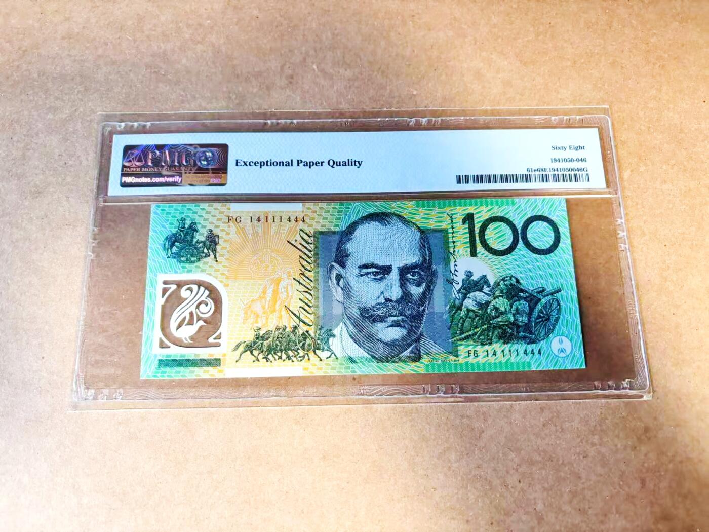 【Blue Auction】世界纸币精拍第775期——18级TOP拍卖/信誉/品质/专业/高效💫