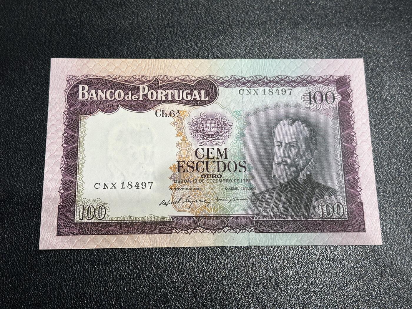 《外钞收藏家》第六百零二期（精品场）（本平台长期征集拍品、欢迎藏友们联系合作）