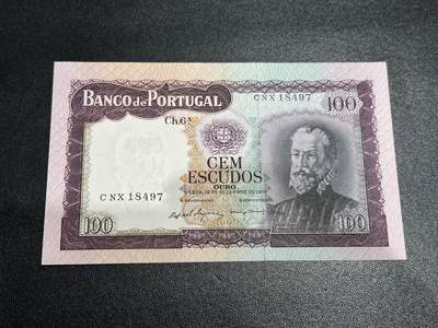 《外钞收藏家》第六百零二期（精品场）（本平台长期征集拍品、欢迎藏友们联系合作） - 1961年葡萄牙100埃斯库多斯 AU品相