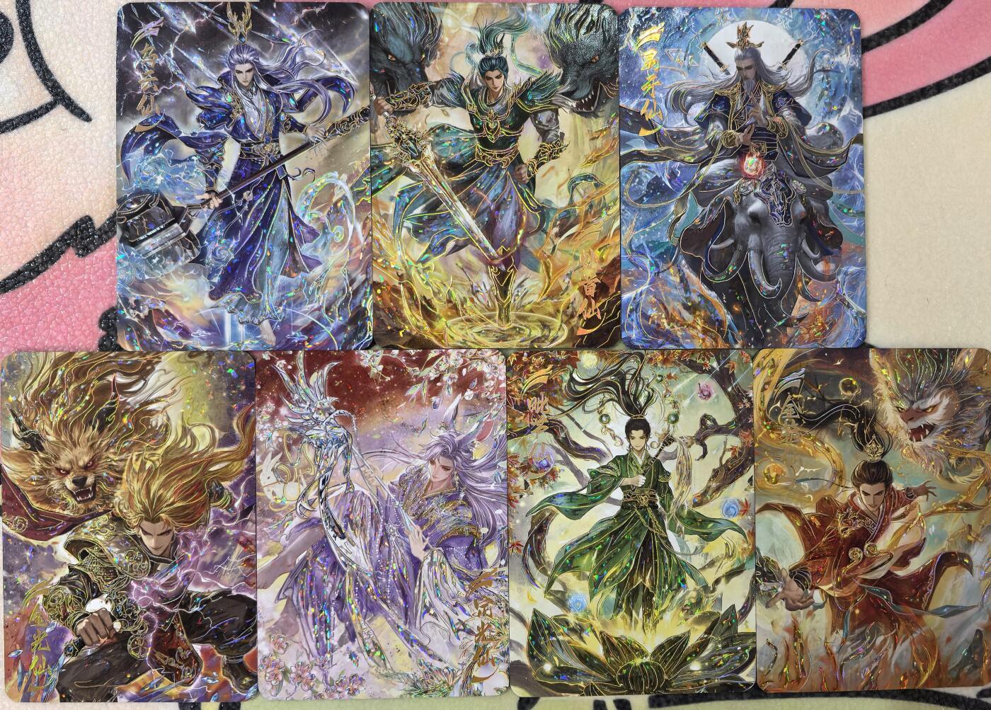 丫丫卡拍第25期（1月16日22点截拍）