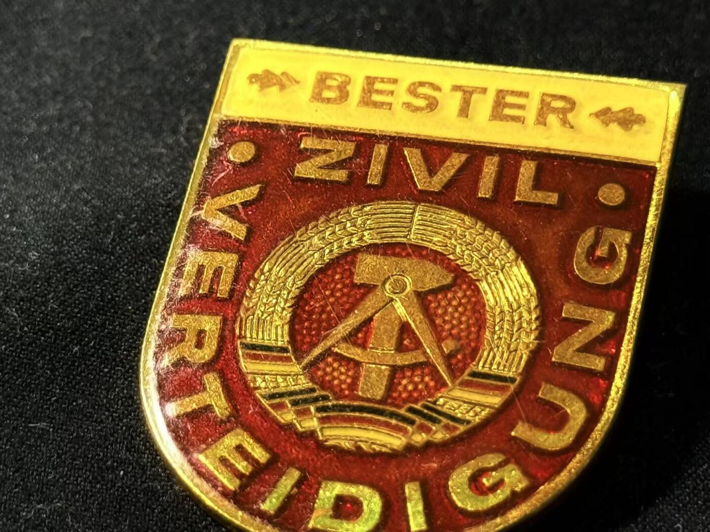 罗岚⭐爱藏⭐甄选专拍第四场-分享拍场赚佣（实体经营） 民主德国民防优秀服务奖章 美品