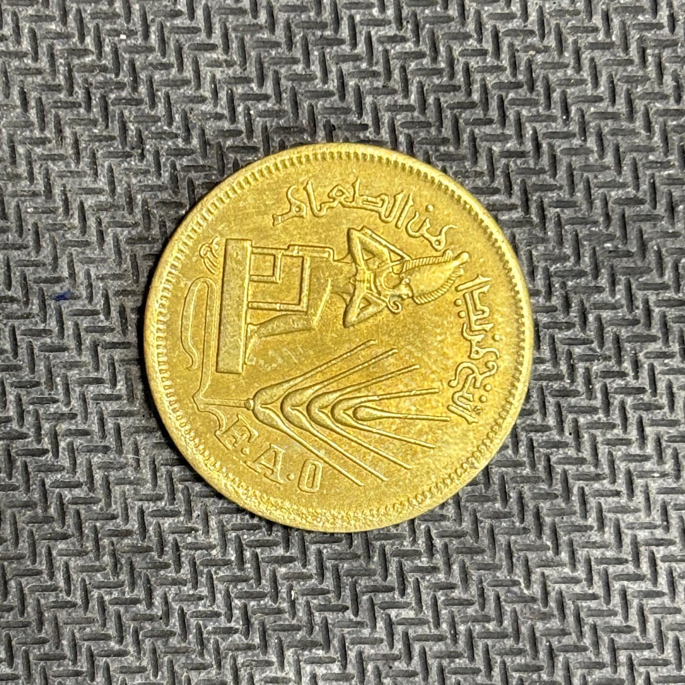 逸泉钱币2026C世界钱币纪念币专场第二组C1-400件