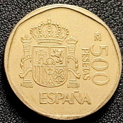 泉币菌-第168场- 精品福利场 - 大铜币 西班牙1987年500比塞塔铜币  卡洛斯苏菲亚夫妇 28mm 