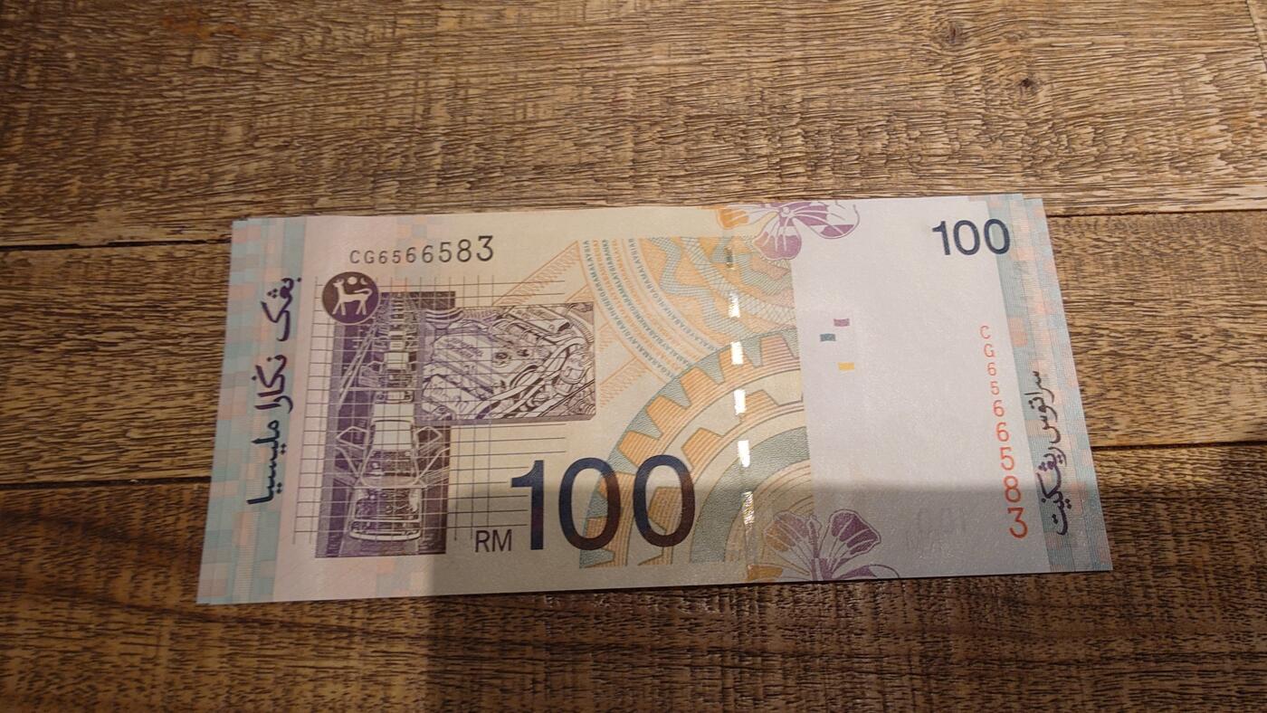 【新年七拍】世界钱币～微拍第228期暨2026年第7期  中小单价原刀卖剩号码精选部分