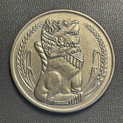 回流0119 - 全新新加坡1969年大壹圆 新加坡狮