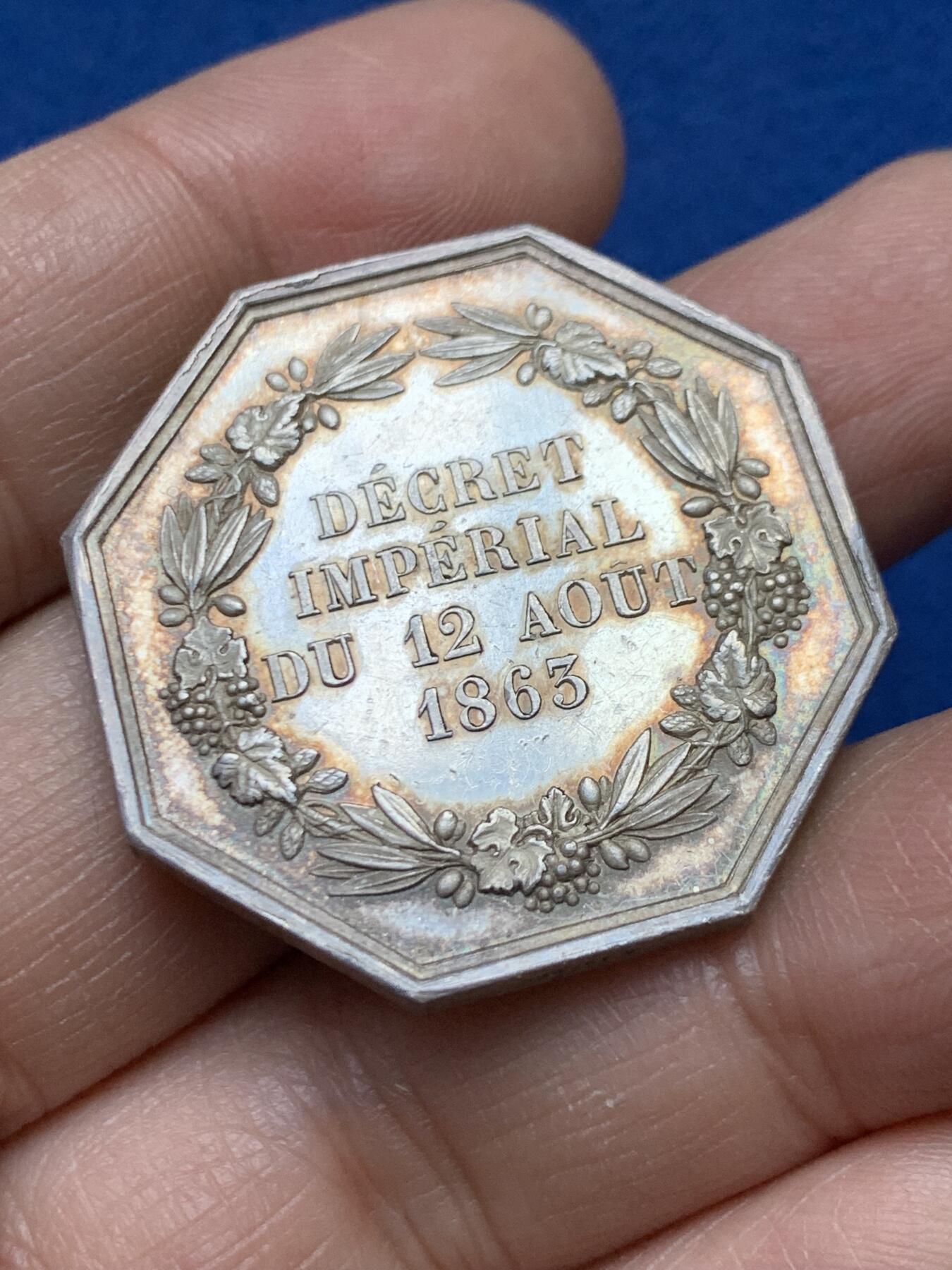 《竞宝斋》第458场 周日，周一，周二   3场连拍 （全场包邮）欢迎送拍