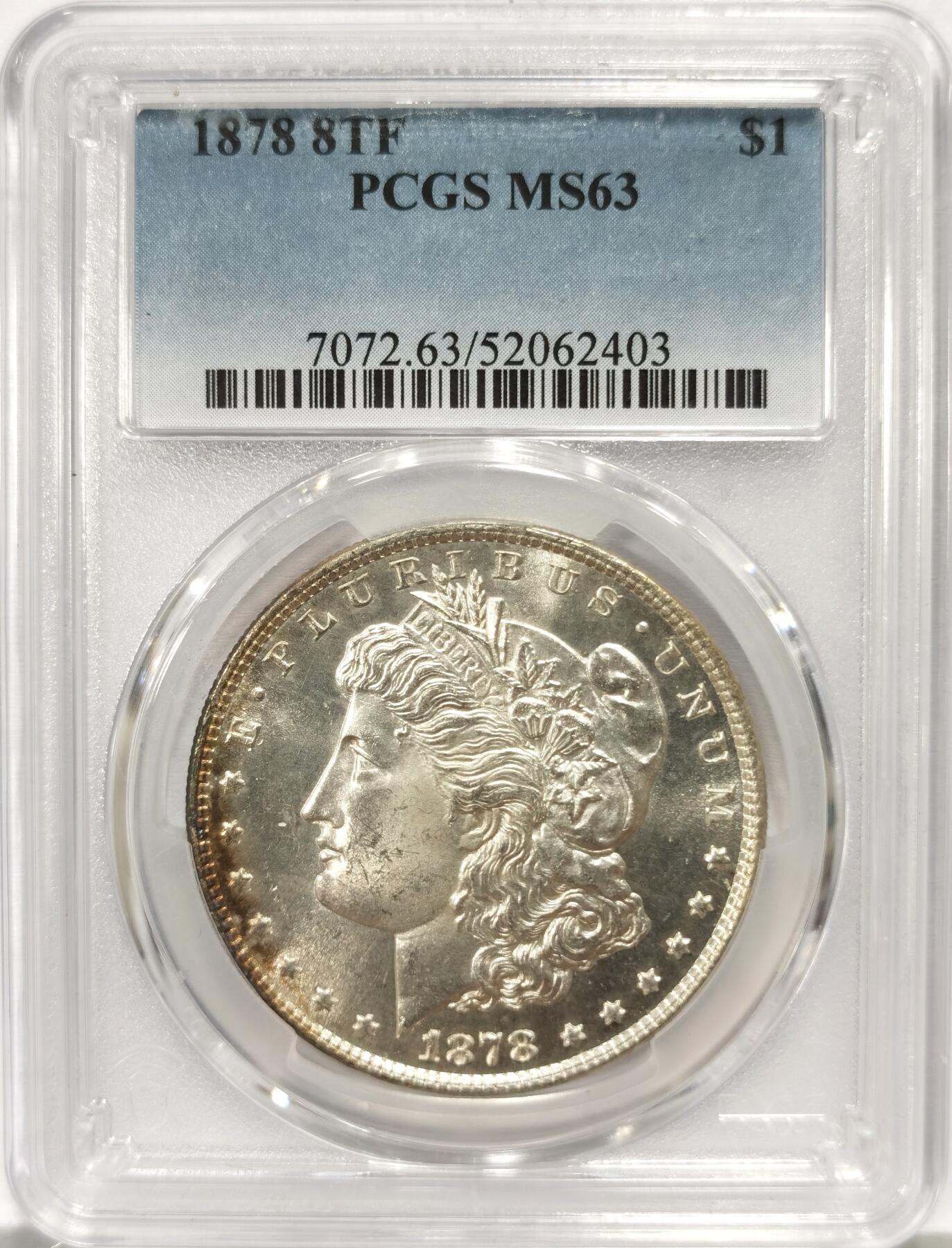 博洋堂世界钱币拍卖第157期（全场包邮） PCGS MS63 美国1878 8TF 摩根 八羽 名誉品种 霜感十足 月牙彩包浆