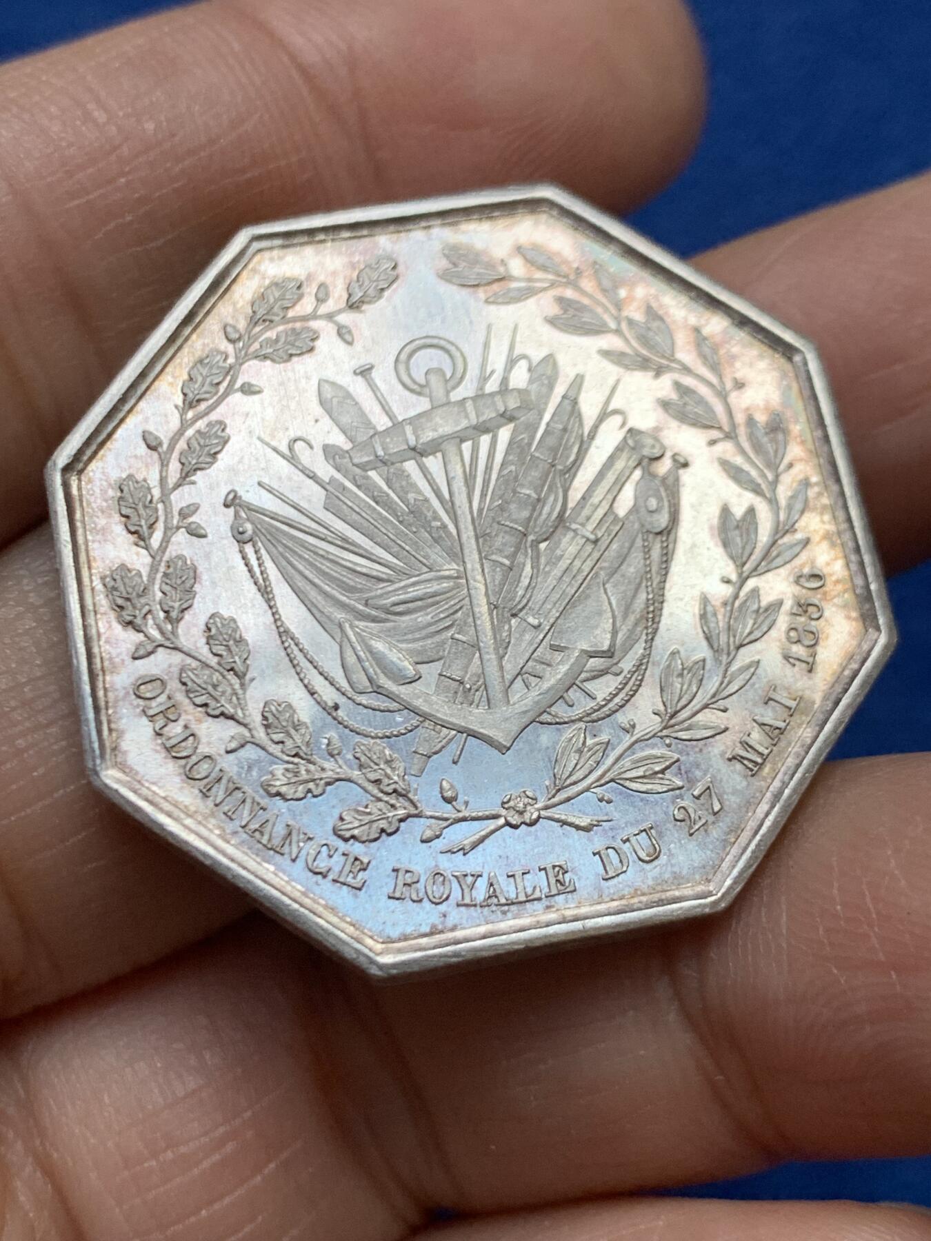 《竞宝斋》第458场 周日，周一，周二   3场连拍 （全场包邮）欢迎送拍 法国八角银章，港口联盟海上保险公司，18.94g，34mm，神灯边铭（1832-1841）