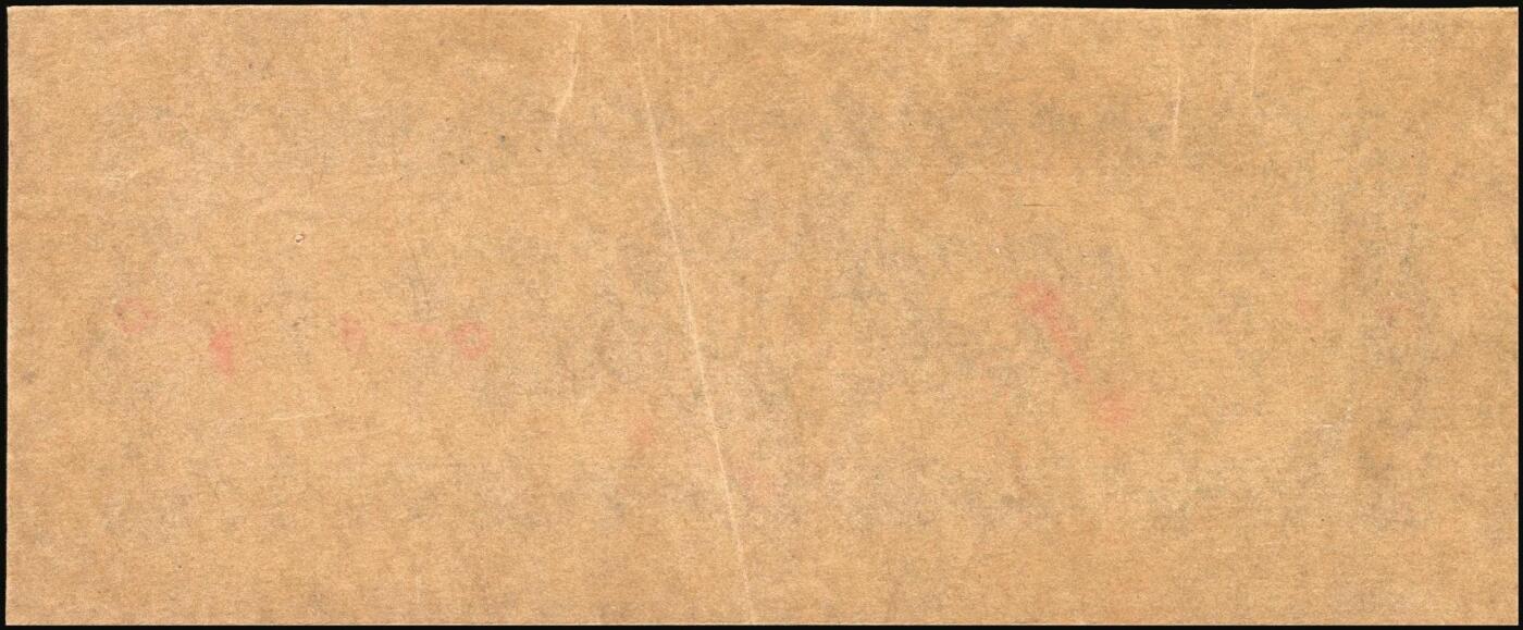 宜和2025年秋季拍卖 纸币 民国三十四年（1945年）中央银行东北九省流通券灰色伍圆反版试印票，正背共2枚，中央印制厂版铭（流通票为上海厂版，且颜色不同），未正式发行之设计样稿，存世极为珍罕，迄今为止仅见品，原票，九八品至全新；附赠上海厂红色伍圆流通票1枚，李骏耀·田福琎签名，以资参照