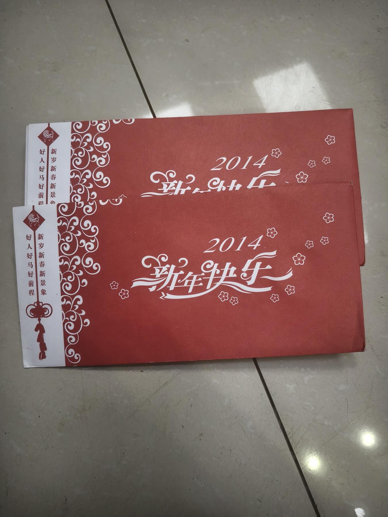 106期回流戒指饰品杂件纪念章丝路钱币专场 生肖纪念章一组十个