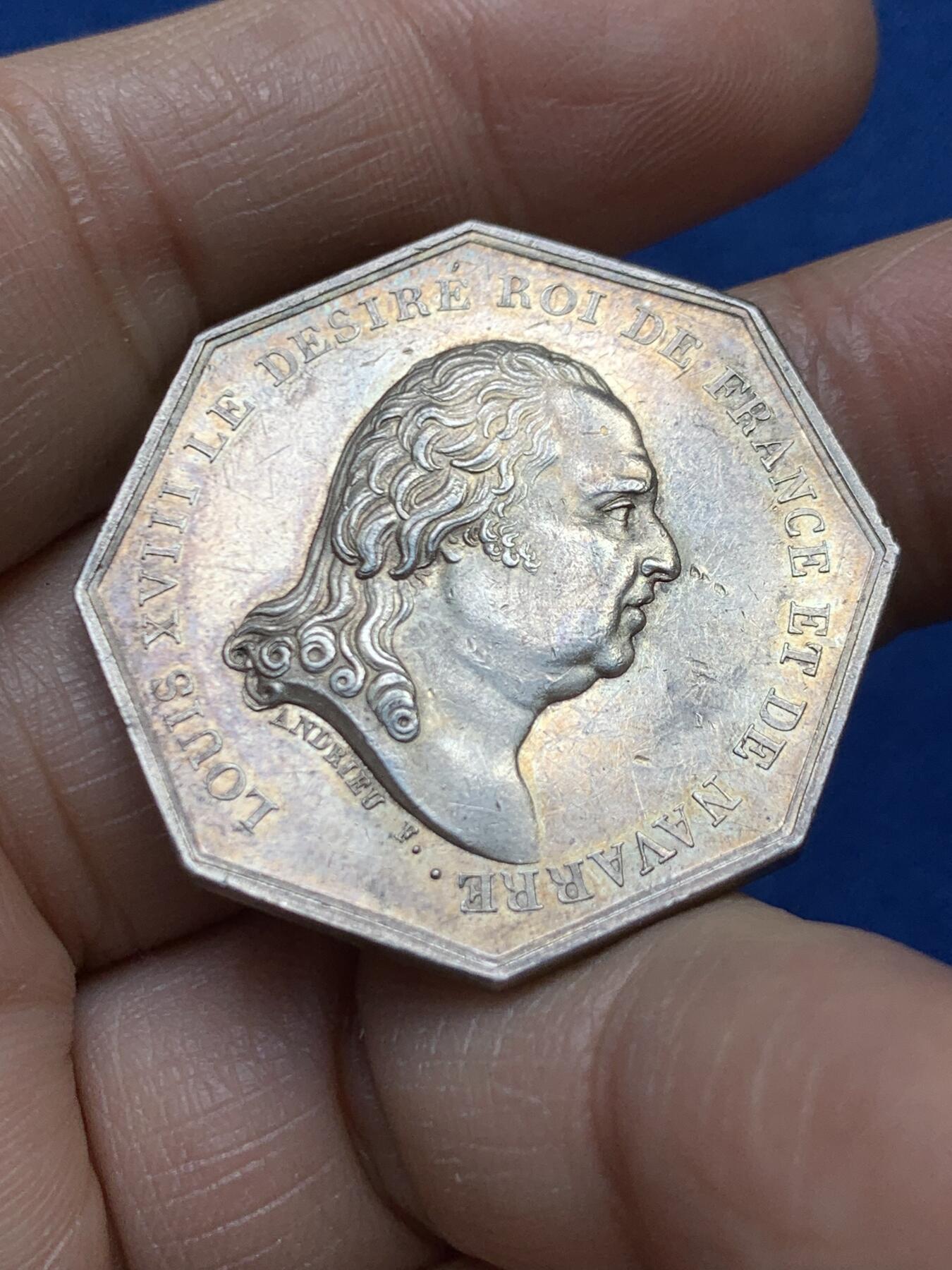 《竞宝斋》第458场 周日，周一，周二   3场连拍 （全场包邮）欢迎送拍