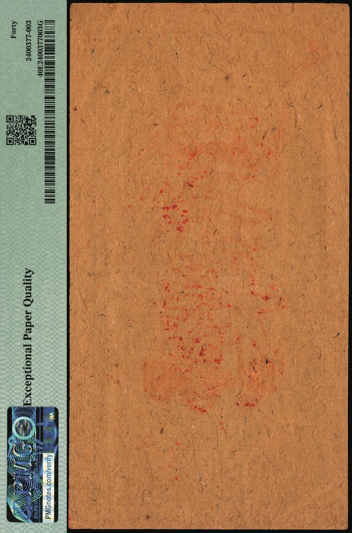 宜和2025年秋季拍卖 纸币 民国三十六年（1947年）华中银行本票蓝色贰仟圆票样，黄布纹纸印刷，PMG 40 EPQ；华中银行发行有多种本票，主要用于收购粮食和棉花之用，与华中银行纸币等值，便于回收。1947年夏秋，华中银行总行发行壹仟圆、贰仟圆面值的本票，以解决市场上华中币的不足。本票面值大，且属临时性质，存世量极少，为华中银行大珍品。