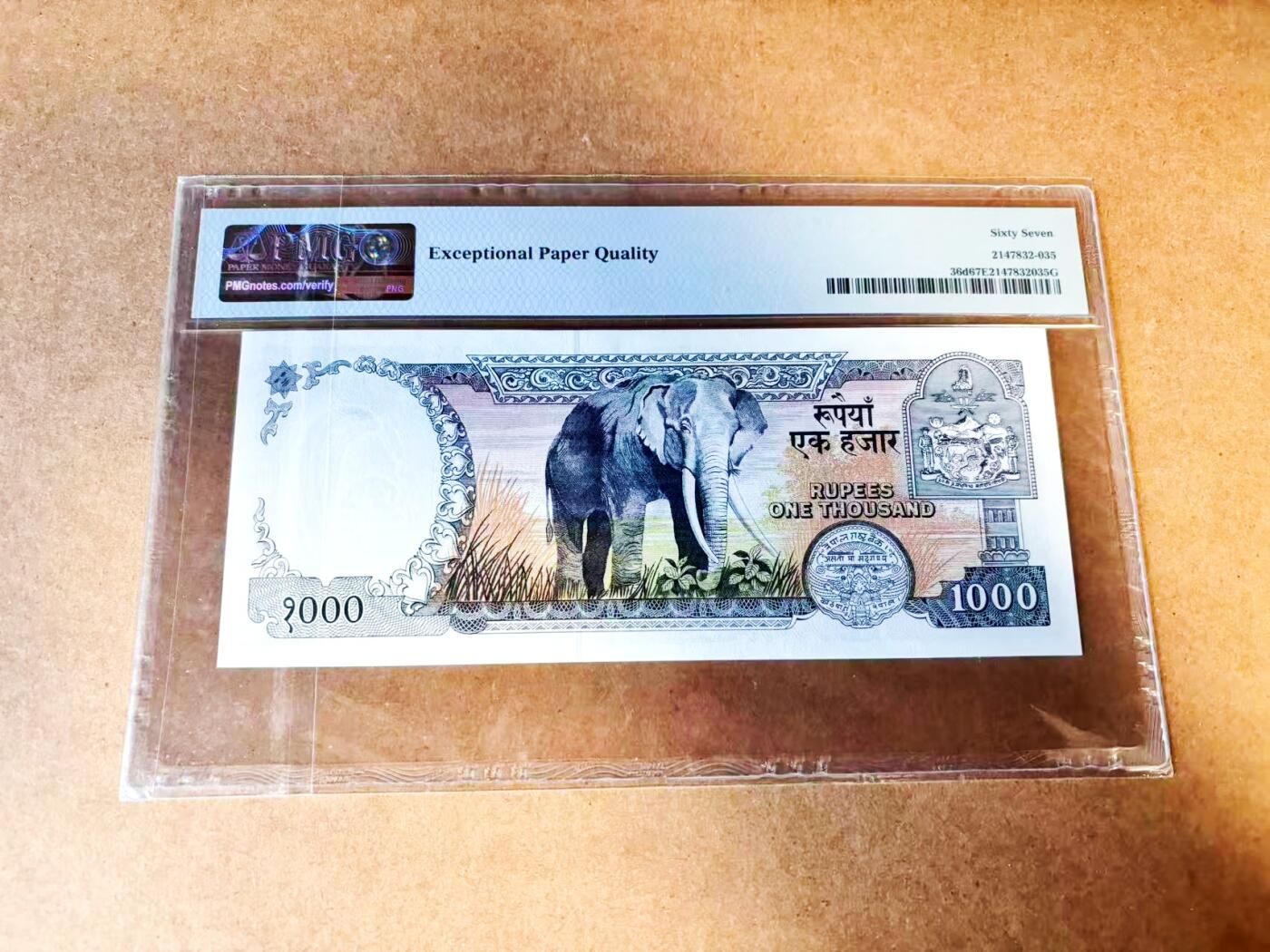 【Blue Auction】世界纸币精拍第775期——18级TOP拍卖/信誉/品质/专业/高效💫 尼泊尔 1996年1000卢比 大象 PMG67EPQ 高分