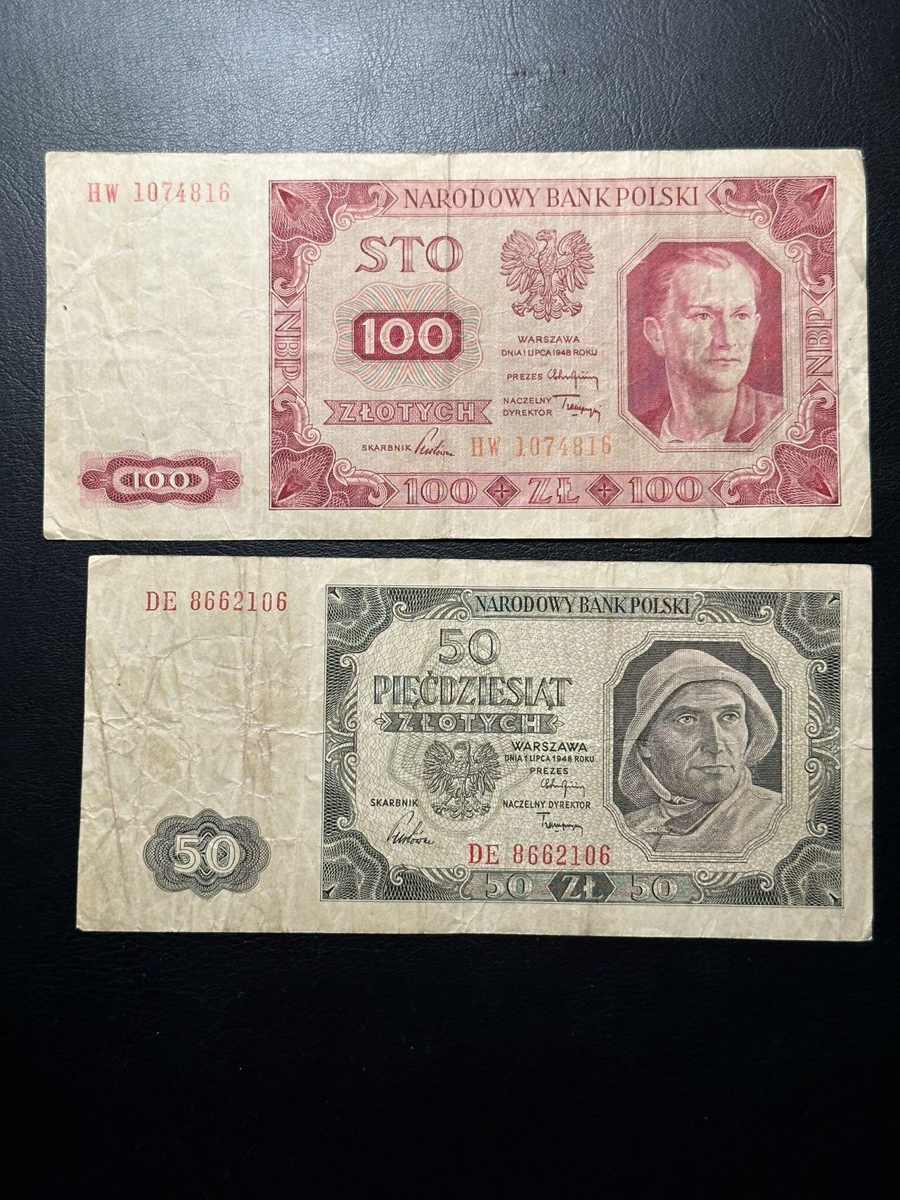 丙午马年第三场—综合大拍