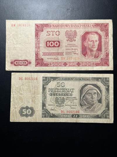丙午马年第三场—综合大拍 - 波兰1948年100，50兹罗提。流通品相。设计精美！