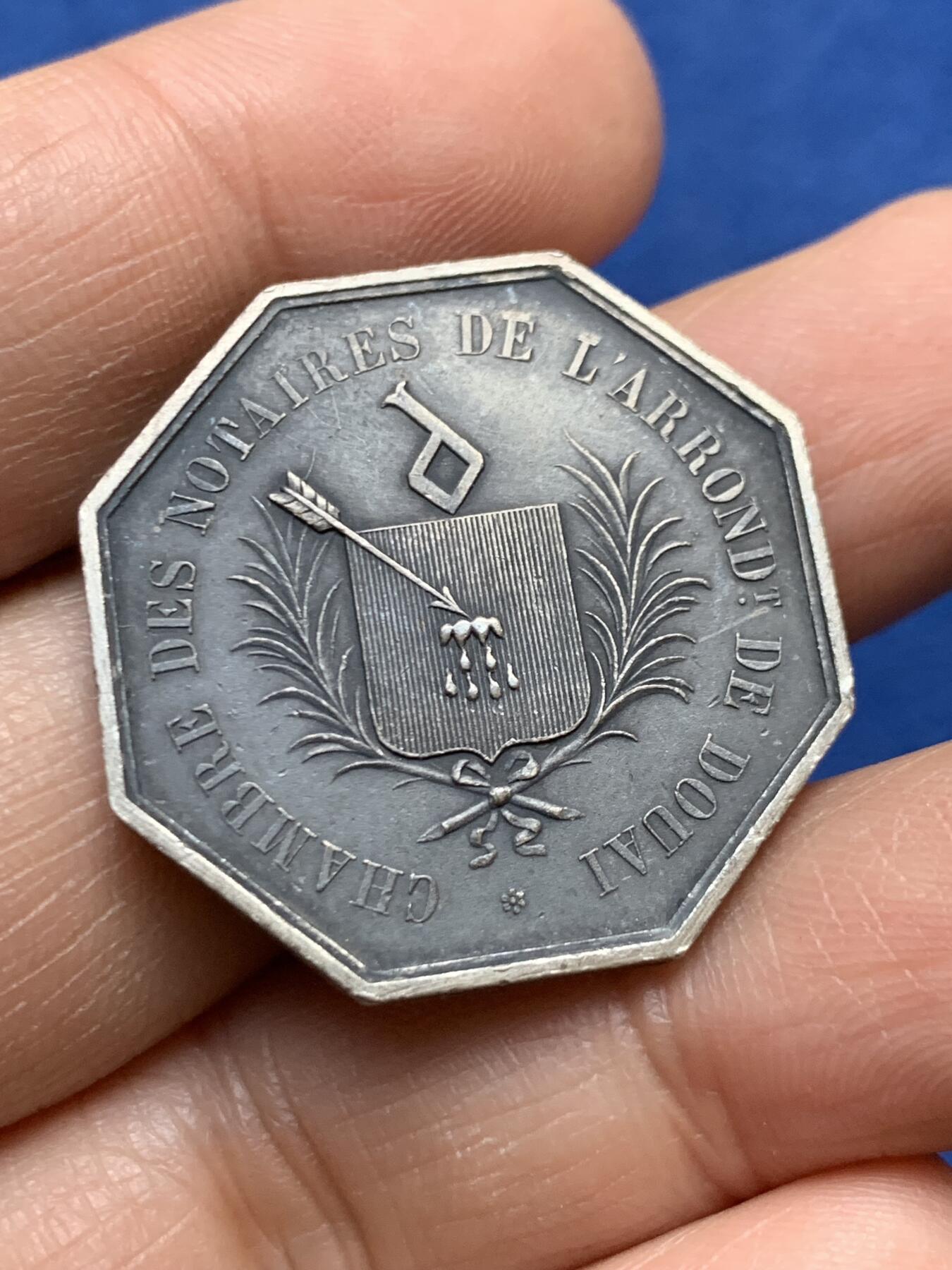 《竞宝斋》第458场 周日，周一，周二   3场连拍 （全场包邮）欢迎送拍