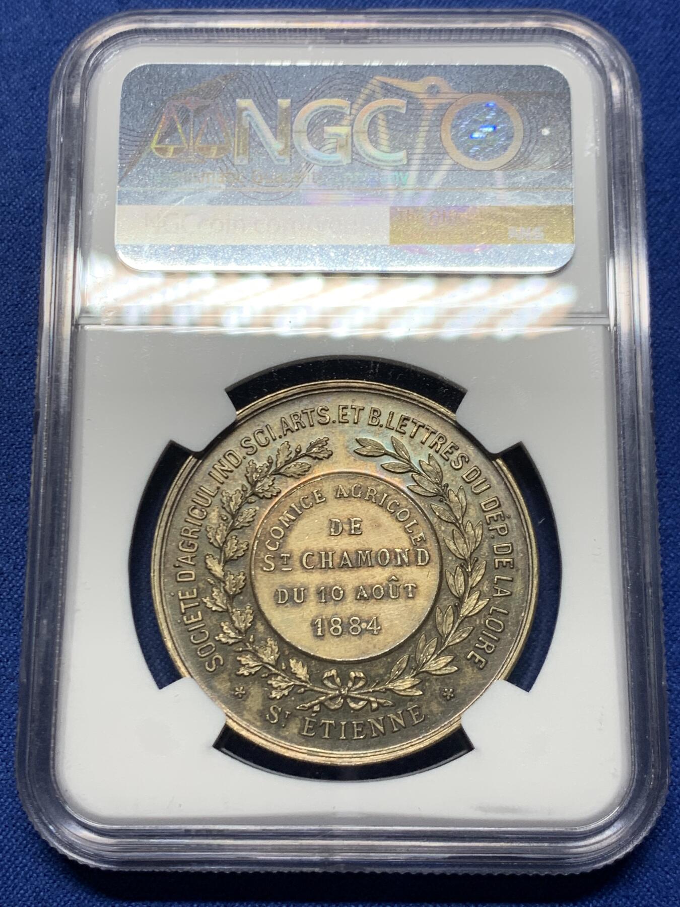 《竞宝斋》第458场 周日，周一，周二   3场连拍 （全场包邮）欢迎送拍