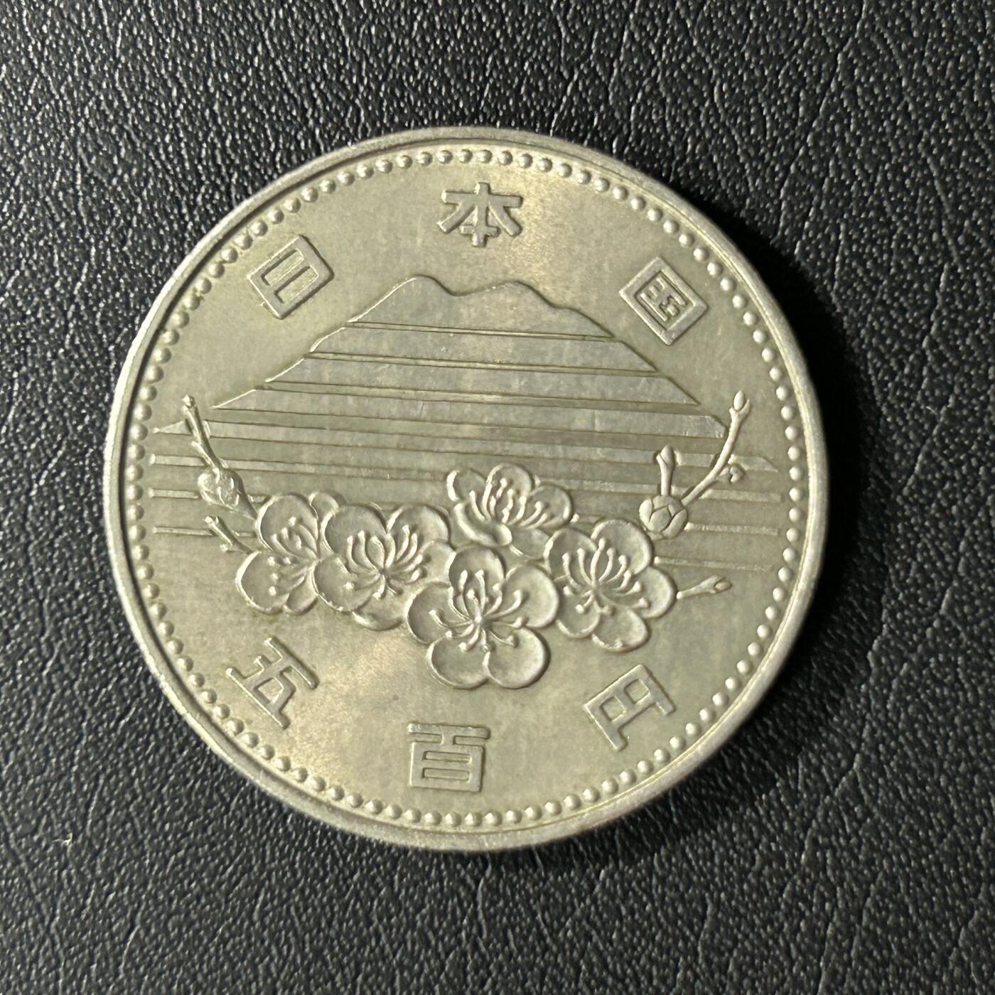 【铜匠收藏】★第136场★客户代拍 散币场，无寄存！！无佣金，30包邮。不满30元，支付5元运费。《接受代拍 代送NGC评级》