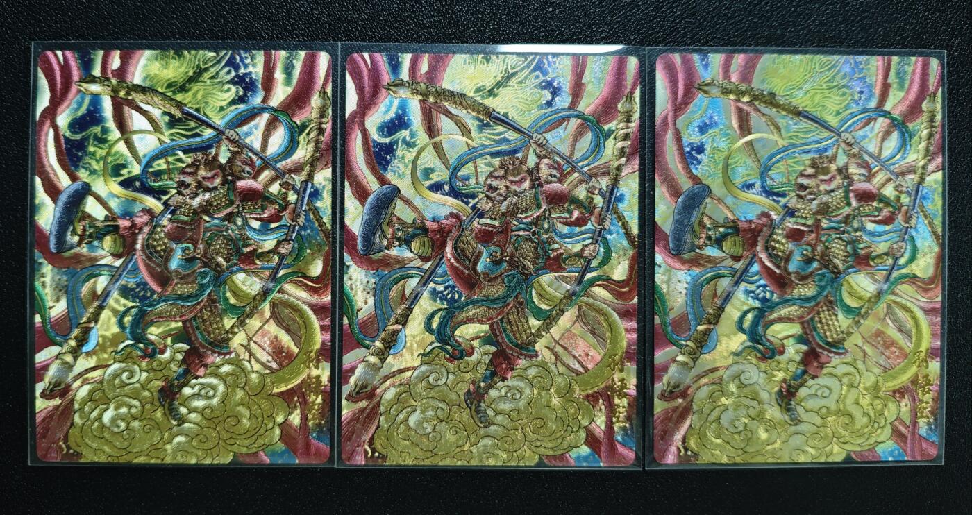 天玑星卡拍第161期《1.15周四截拍》持续收拍收评中 满赠卡需备注