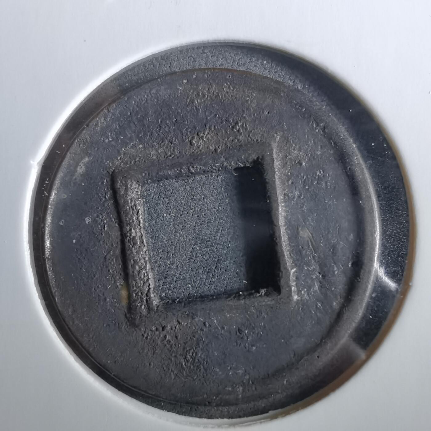 沼泽如烟--第960场