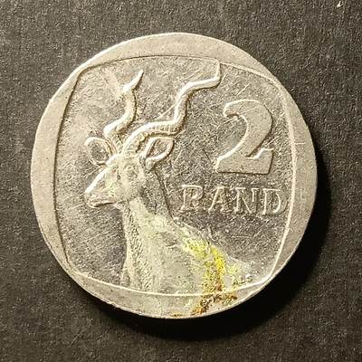 逸泉钱币2026A世界散币纸币纪念币专场A第一场 - 74 南非2兰特动物硬币