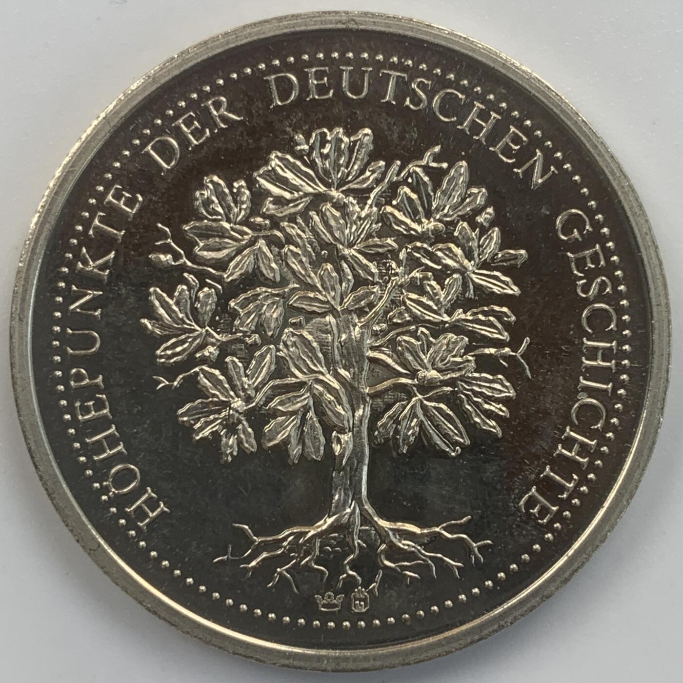 掌中浮雕-藏着的欧洲第049场 德国俾斯麦银章，30mm，12g