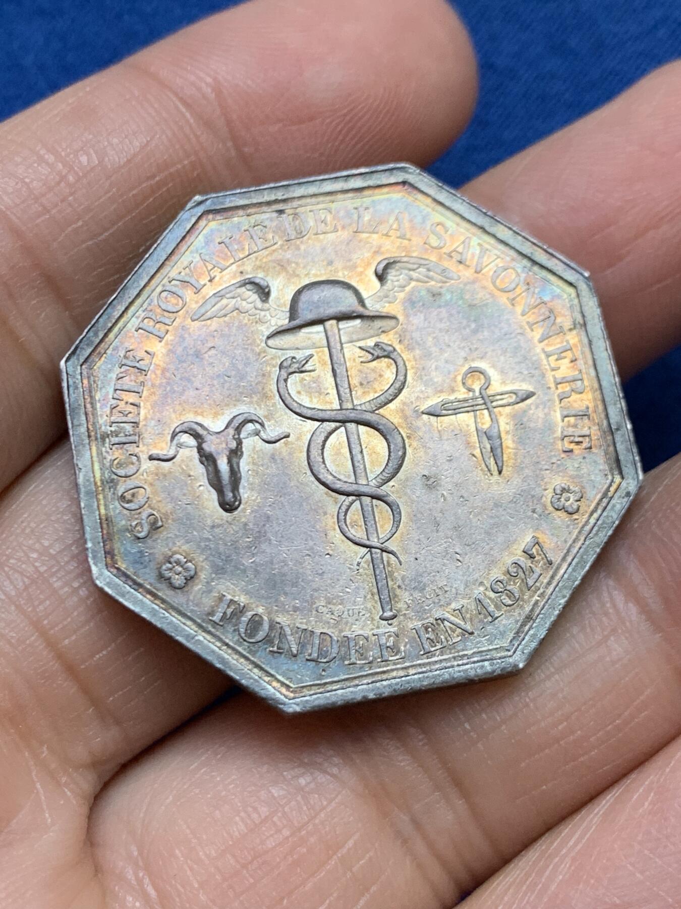 《竞宝斋》第458场 周日，周一，周二   3场连拍 （全场包邮）欢迎送拍