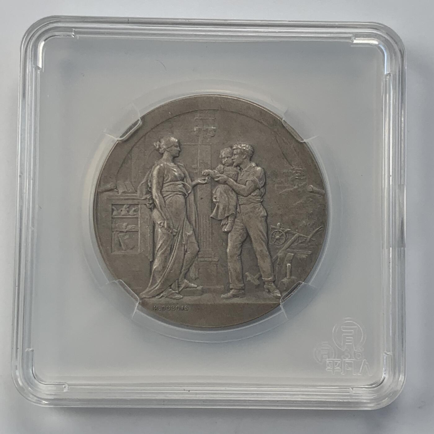 掌中浮雕-藏着的欧洲第049场