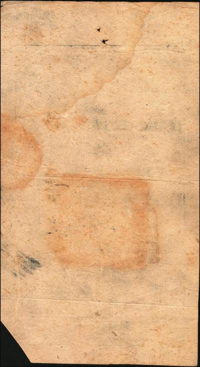 宜和2025年秋季拍卖 纸币 咸丰捌年（1858年）大清宝钞贰千文，沙字号，年份下盖有“源远流长”之闲章；此字号略少见，原票八五品，右下剪角