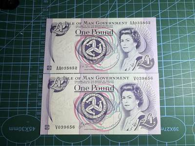 【炜奕收藏】，第五十七期，英联邦女王专场 - 1991&2009年马恩岛1镑，UNC品相，号码均无47，包含一张AA冠