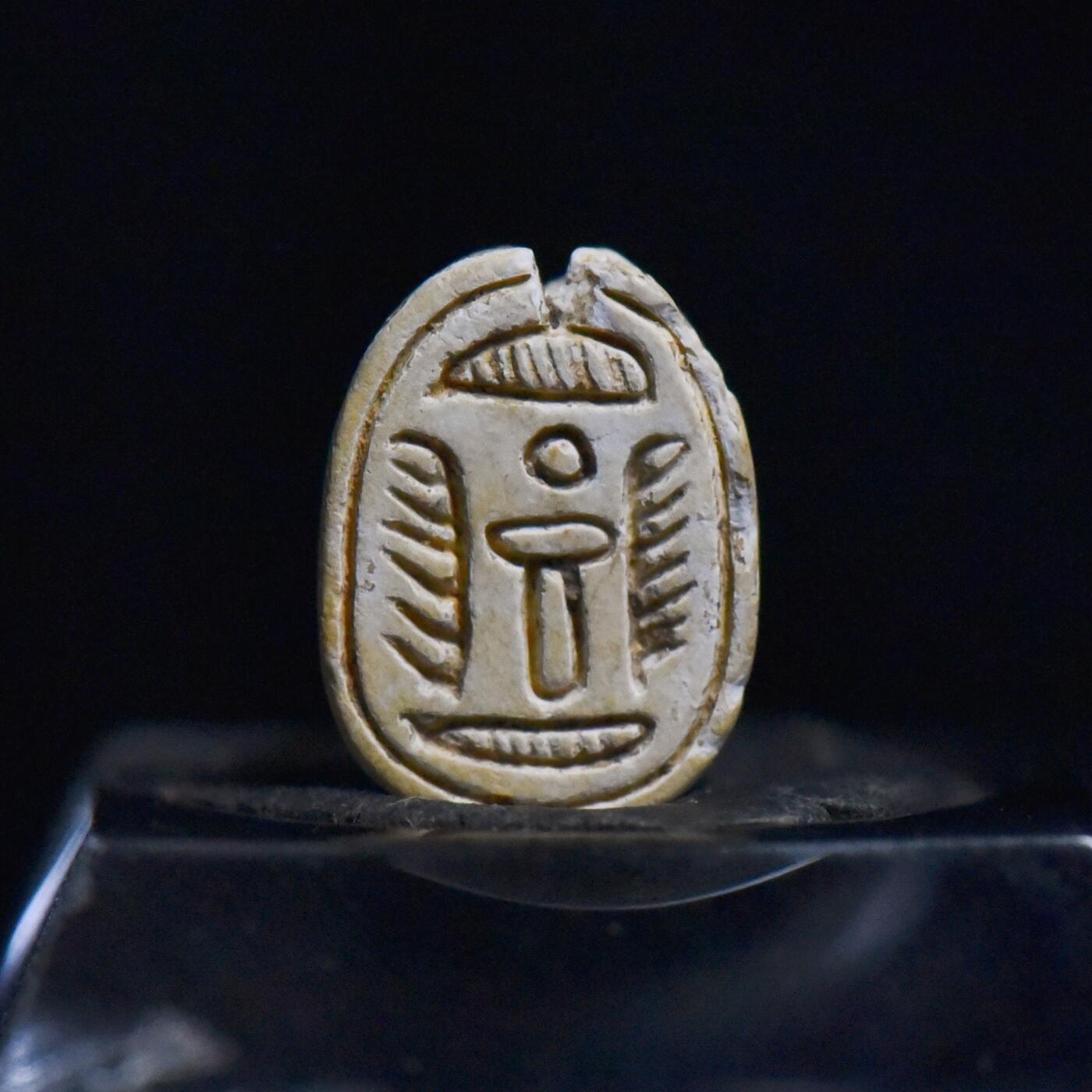 【良泉】【春节前最后一场】2月5日晚19.30点开拍！208组，本场结束后预存钱币的朋友请告知，将连同本场拍品一起邮寄，预祝诸位春节愉快！ 公元前1182-656年 【古埃及】 20-25王朝 圣书体铭文圣甲虫印章护身符