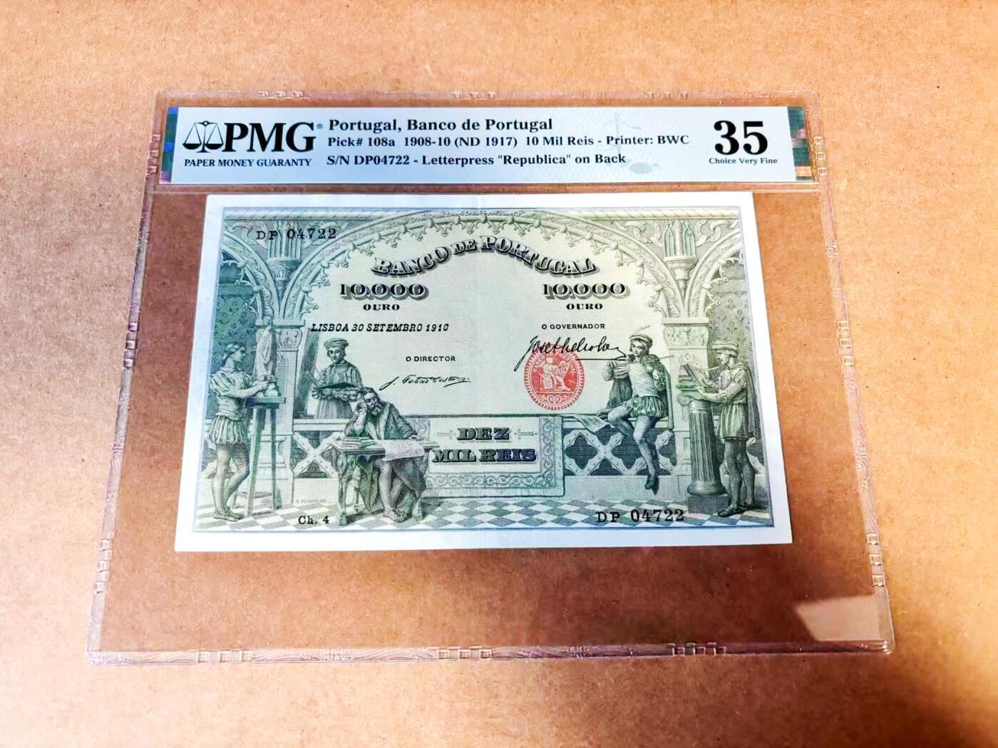 【Blue Auction】世界纸币精拍第775期——18级TOP拍卖/信誉/品质/专业/高效💫 【“五贤者”】葡萄牙早期 1908-10年10000瑞斯 BWC出品 正面五个人分别代表雕塑、绘画、阅读、音乐和写作 背面雅典娜 设计十分精美 少见品种 PMG35