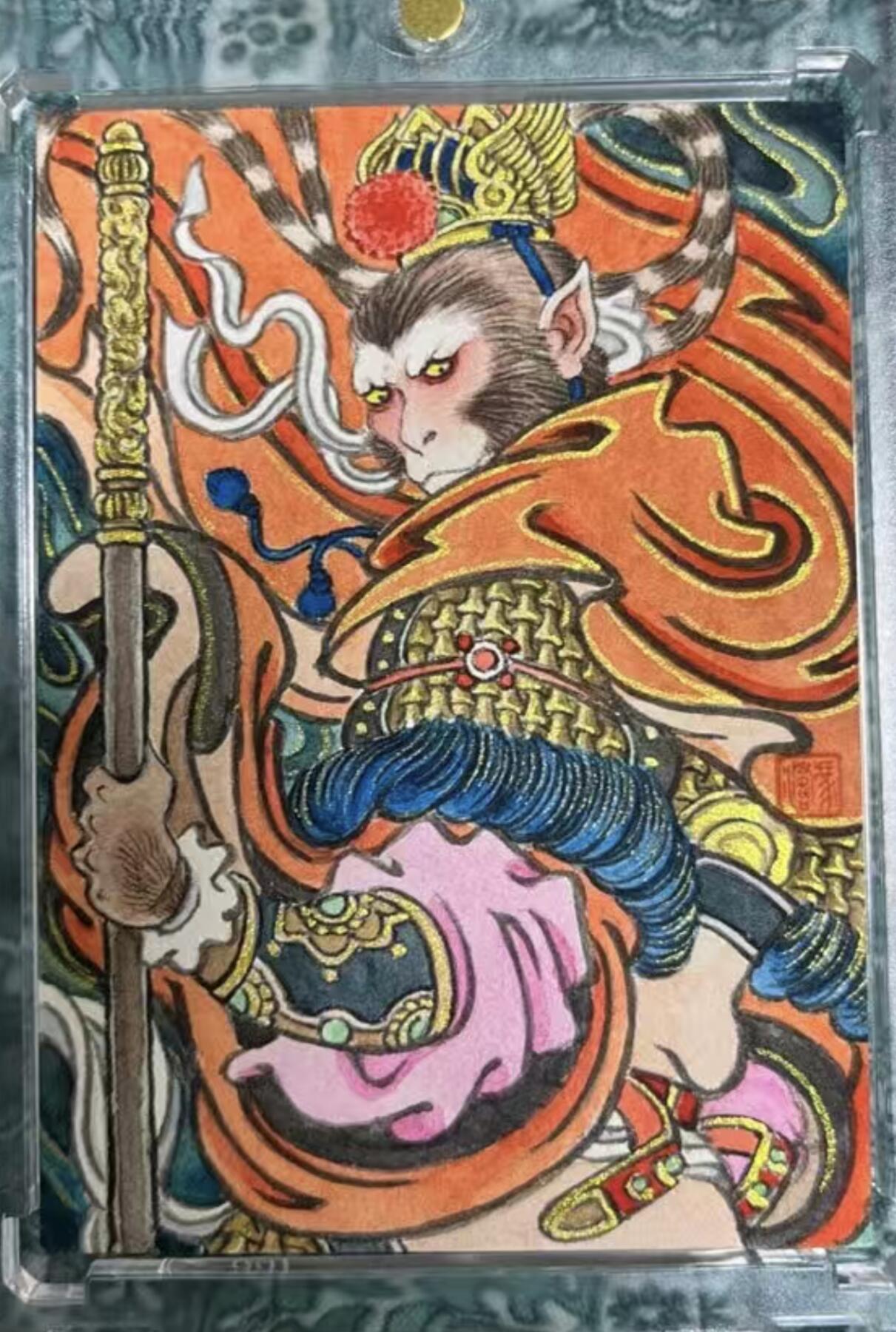 阳大大卡牌拍卖第93期（持续收拍品，周五晚上九点截拍，进群福利早知道） 【手绘卡】顶流画师 冯涛 齐天大圣 非常漂亮的一张手绘卡