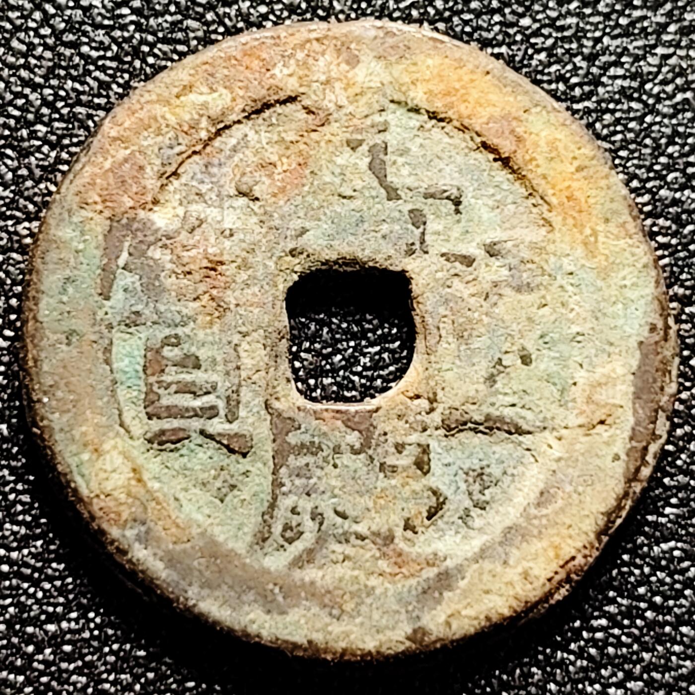 泉币菌-第168场- 精品福利场 。