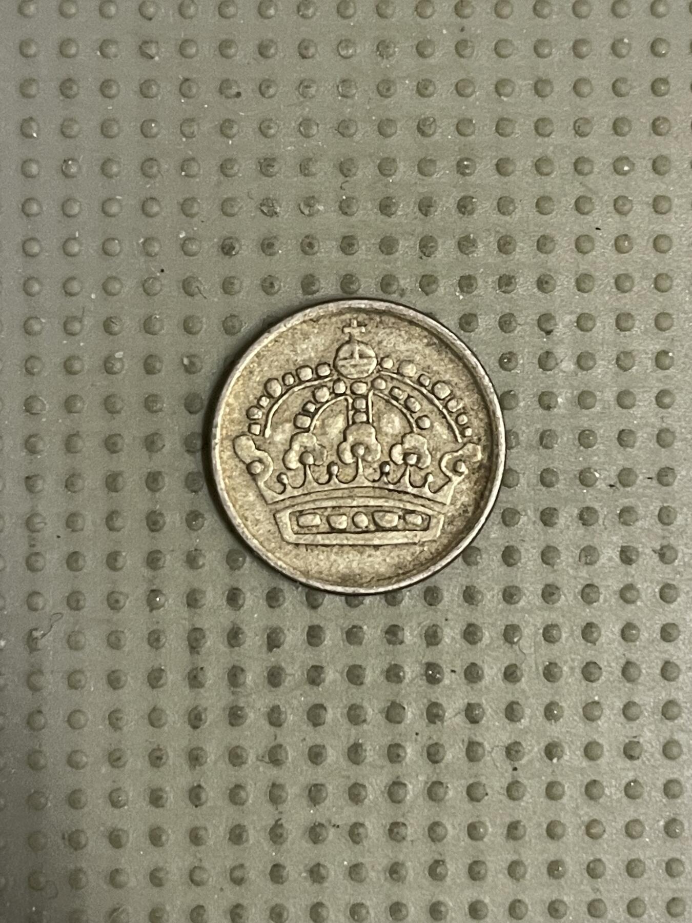 2026年第9场各国散币拍卖（总第159场） 瑞典1956年10欧尔银币