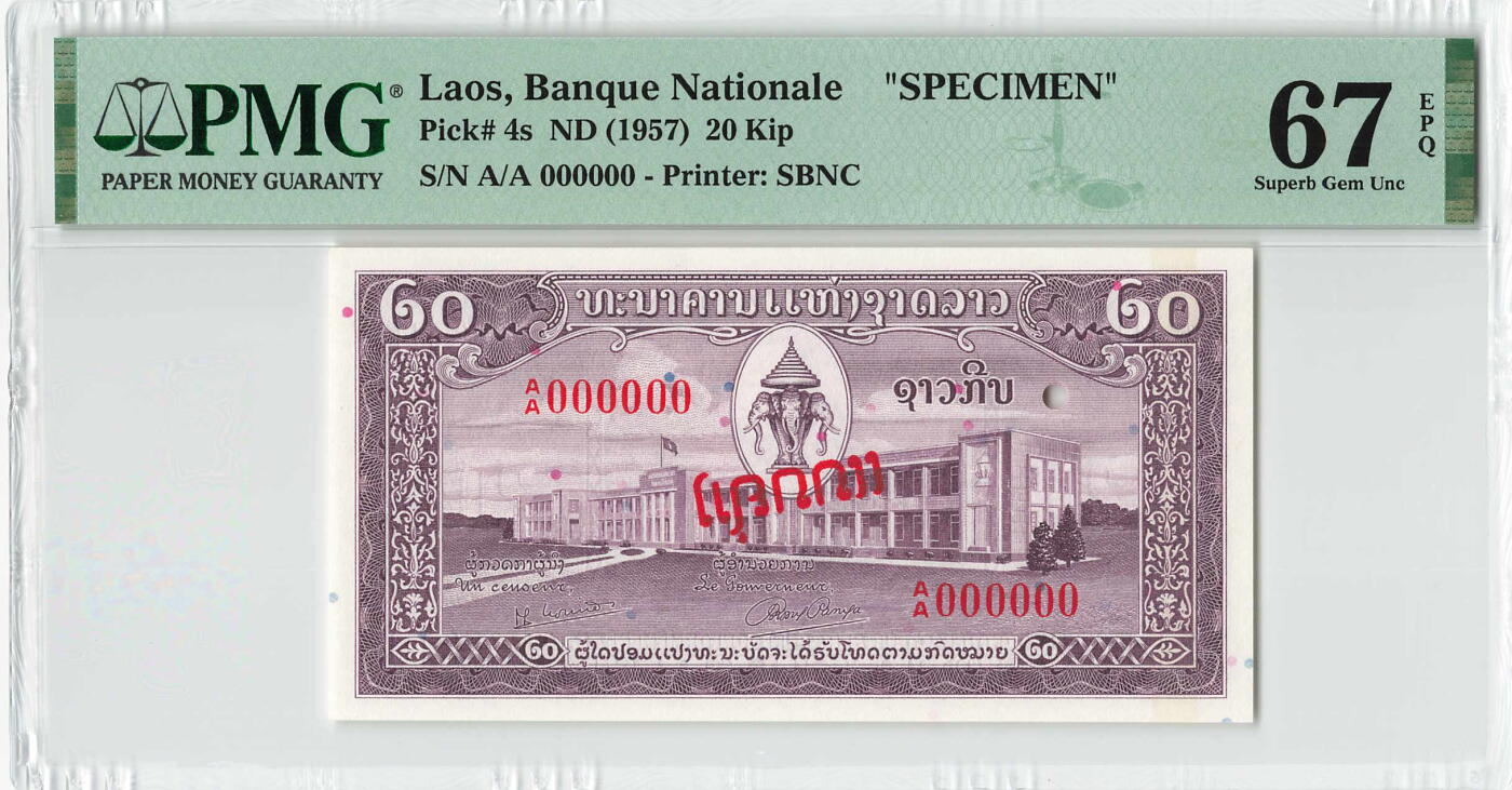 小福收藏拍卖第198期 评级币精选场  本期有菲律宾百位靓号100000比索超大纪念钞 苏里南25000盾花鸟版最高值 柬埔寨珍品56年50瑞尔 南越未发行版最高值打飞机  巴哈马彩背 老挝中国代印57年样钞 匈牙利 斯洛伐克 法罗群岛等多国精美高分珍稀老钞精品纸币 老挝 1957年 20基普 中国代印 少见样钞 PMG67 EPQ 亚军分