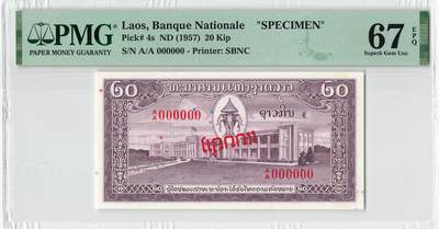 小福收藏拍卖第198期 评级币精选场  本期有菲律宾百位靓号100000比索超大纪念钞 苏里南25000盾花鸟版最高值 柬埔寨珍品56年50瑞尔 南越未发行版最高值打飞机  巴哈马彩背 老挝中国代印57年样钞 匈牙利 斯洛伐克 法罗群岛等多国精美高分珍稀老钞精品纸币 - 老挝 1957年 20基普 中国代印 少见样钞 PMG67 EPQ 亚军分