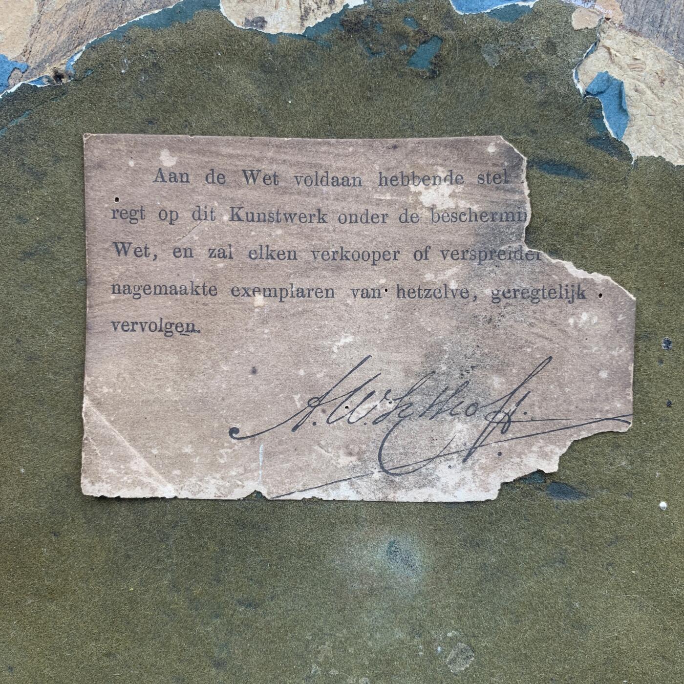 掌中浮雕-藏着的欧洲第049场 1865年尼德兰纪念滑铁卢战役胜利五十周年浮雕铜板挂件，外框约26.5厘米，铜板约18厘米（因镶嵌在木框内，铜板尺寸不能精确）