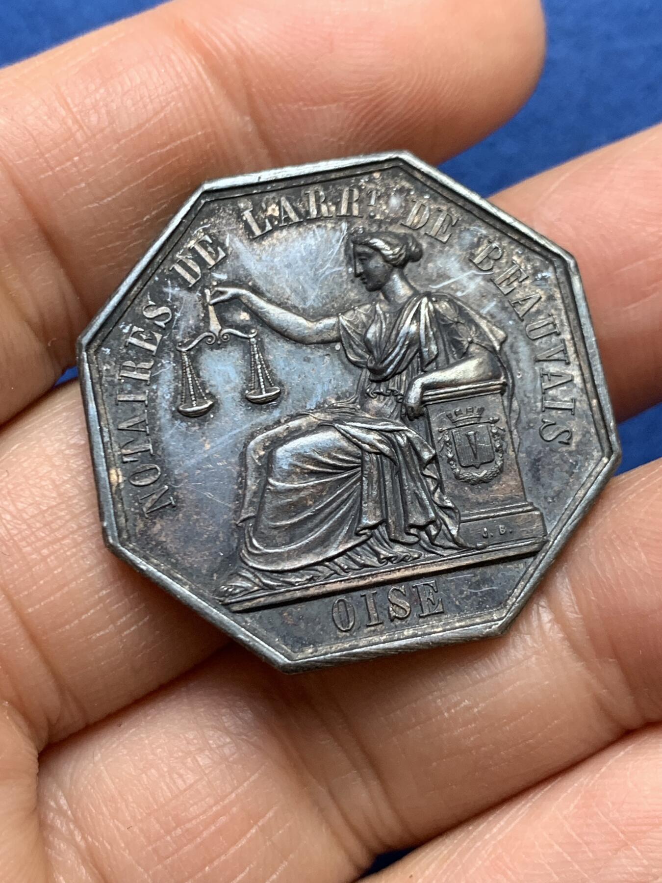 《竞宝斋》第458场 周日，周一，周二   3场连拍 （全场包邮）欢迎送拍 法国八角银质代币，博韦公证人协会，14.43g，32mm，丰饶角边铭